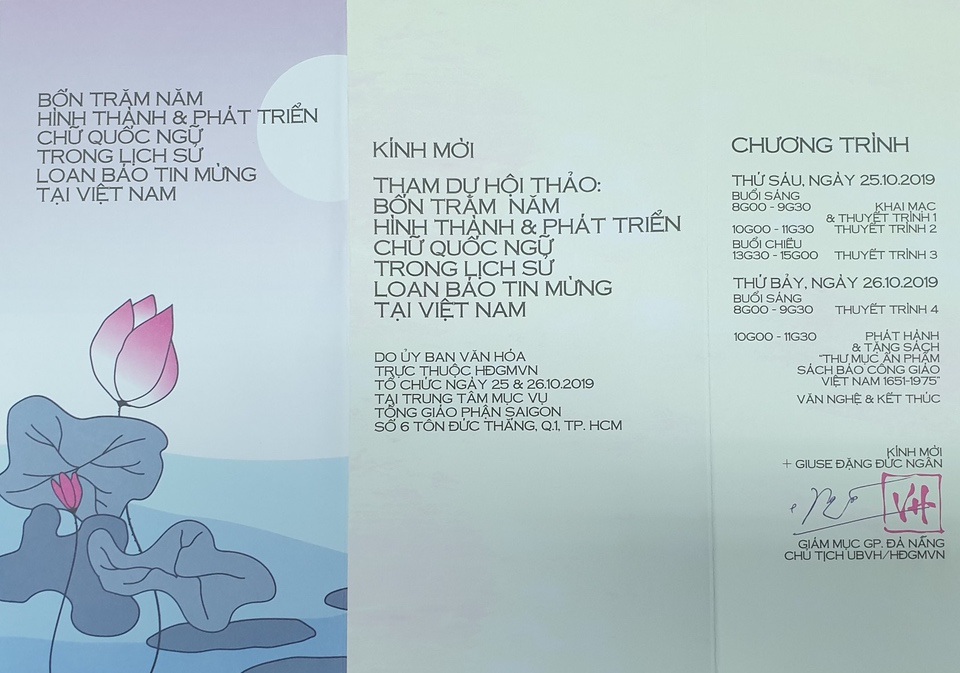 Thư mời hội thảo của Ủy Ban Văn Hóa